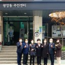 광장동 쉼터 이미지