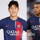 음바페 PSG 훈련 합류, 이강인과 첫 만남 이미지