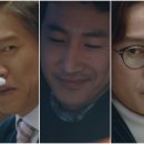 호산삼 이미지
