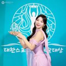 대한스포츠 이미지