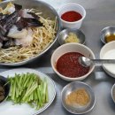 장수아구찜 이미지