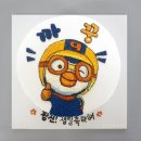 유쌤베이킹 | 멀리 이천에서 오신 수강생님과의 <레터링마스터클래스> 수업후기
