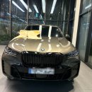 동성 카 써비스 | 경남 진주 출고후기, bmw 동성모터스 창원 전시장...울산 포항 BMW 시승 신청 및 전국 탁송 딜러 서비스