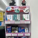 해든우리약국 네이버블로그