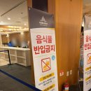 장곡로 | 의정부 아일랜드캐슬 워터파크 솔직후기 | 아이랑 유수풀 제대로 즐기기