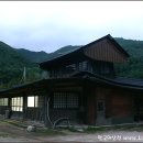 살둔