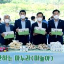 자양면 지방상수도 공급사업 이미지