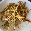 시산해식당
