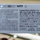 마이데이 이미지