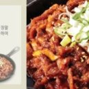 한신포차 - 김포시 김포한강9로75번길 190 | 한신포차