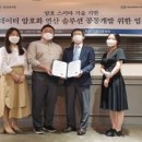 프로 카젠 이미지