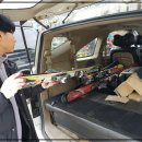 신바람 할인매장 | 홍천 비발디파크 렌탈샵 패키지 할인 장비대여 후기