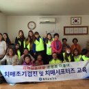 죽전 경로당 이미지