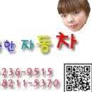 더페이스샵울산 이미지