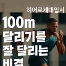 원재프라자 이미지
