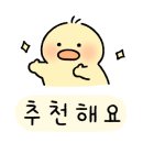 놀부왕만두 이미지