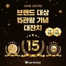 영종책바다어린이서점 이미지