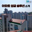 (주)정우디자인 이미지