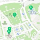 예체문화관 수달수영장 이미지