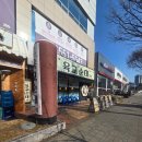 육교순대 - 청주시 서원구 청남로 182 | 육교순대
