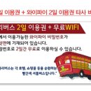 요가&필라테스교실(오전) 이미지