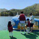 거제해양스포츠동부레저파크