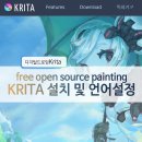 디지털드로잉 이미지