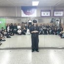 2026 2학기 곡발표 (3) 🍵 이미지