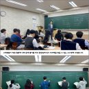 마이스터학원