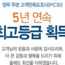 7월의 공지사항 이미지