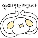 구구식탁 이미지