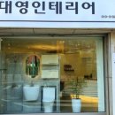 장자대로13번길 이미지