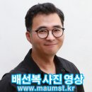 경춘로1350번길36 이미지
