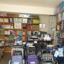 나눔의료기 이미지