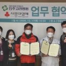 진주고려병원 이미지