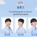 하늘민