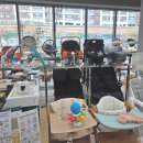 베이비플러스 대구점 이미지