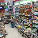 세븐일레븐성남터미널점 이미지