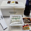 다사랑(모현점) 이미지