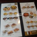 한스델리가좌점 이미지