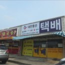 포항시북구41 이미지