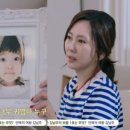 &#39;강혜림♥열애설&#39; 이동건, 알고보니 겹경사 소식?..새 소속사+카페창업까지!
