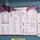 용궁관