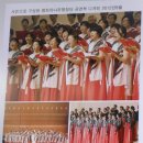 질경이우리옷 이미지