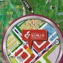 창신베스트 이미지