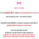 아토즈PC 이미지