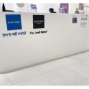 연세맑은피부과의원 이미지