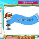 코리아엠이씨 이미지