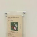 케이팜스타 이미지