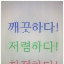 상록수카정비 네이버블로그